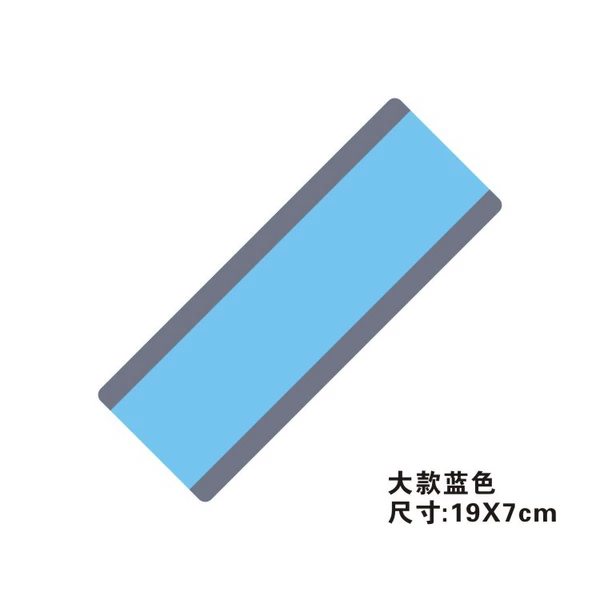 Large blue (single price)