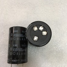 廠家直供高品質450V560，35X60電解電容器,有量詢價