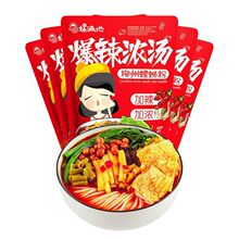 �ݝM��������·��333g���b���ڏV���خa�ݽz�۵ؘˮaƷ��������