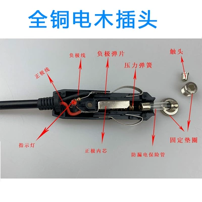 Cigarette Lighter Plug Extension Cord Siqaret yandırıcısı