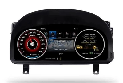 Panel Old to New — automobile instrument - toyota-20-series-alpha-2008-2014