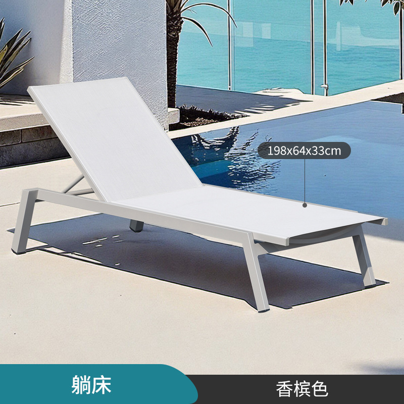 Silla de playa ajustable plegable al aire libre piscina impermeable y protector solar patio ocio al aire libre