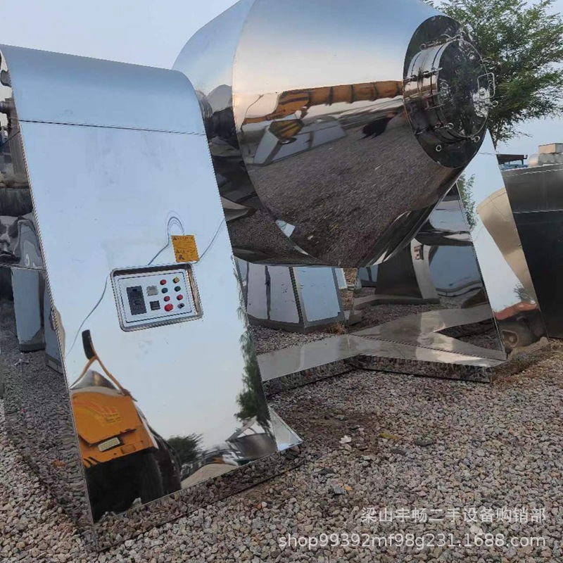 出售二手双锥真空干燥机 整体304不锈钢材质