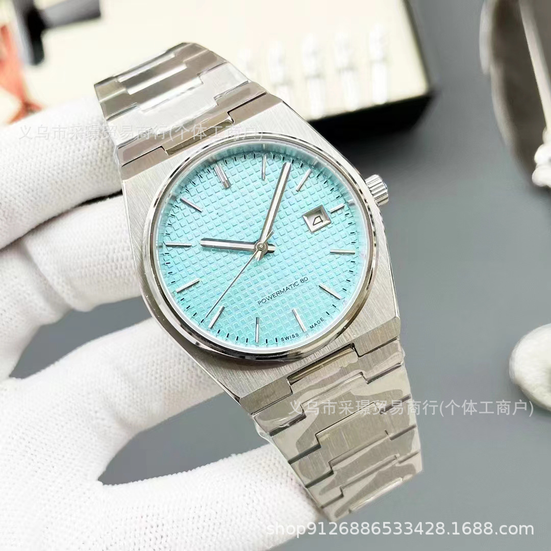 선물 상자가 있는 40MM 레이크 블루 기계