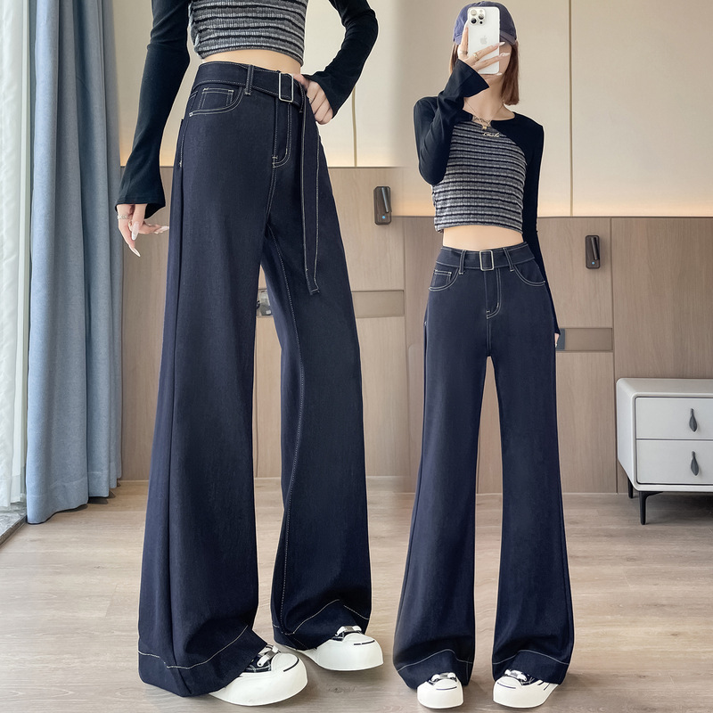 深蓝色竹节软牛仔裤女2025秋季新款高腰直筒垂感微喇阔腿裤拖地裤|undefined