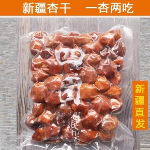 �½������K�ĈF������ԭζ�����Ӹ�500g��������Ӱ�����Ȼ