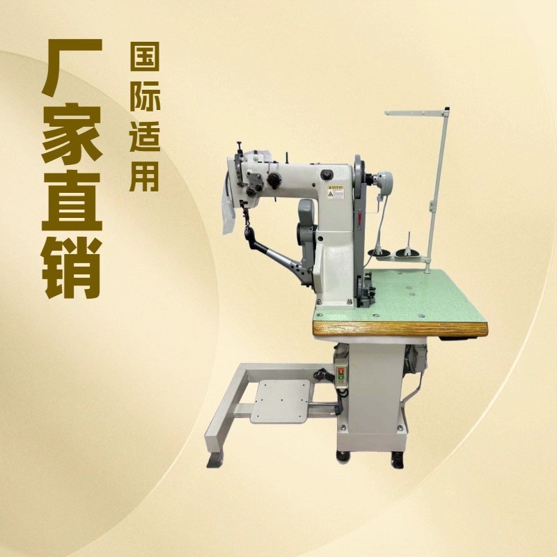 ������߿pЬ����Ь����Ь������Ь�Ĳ����߼ӹ�