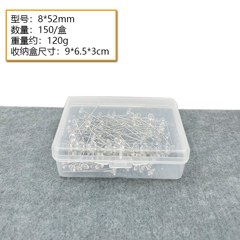 Aguja de posicionamiento de diamante de costura manual de mosaico fijación de perlas agujas de posicionamiento de ropa agujas de caja enlatadas transparentes