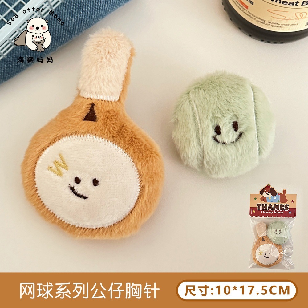 Muñecas de peluche de dibujos animados bádminton tenis estilo colgante broche para chicas sombrero bolso accesorios de decoración llaveros
