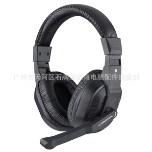�Ѻ�770����ֶ��C ̨ʽ�C��X�^��ʽ�p�׎������C�W�n늽̶���