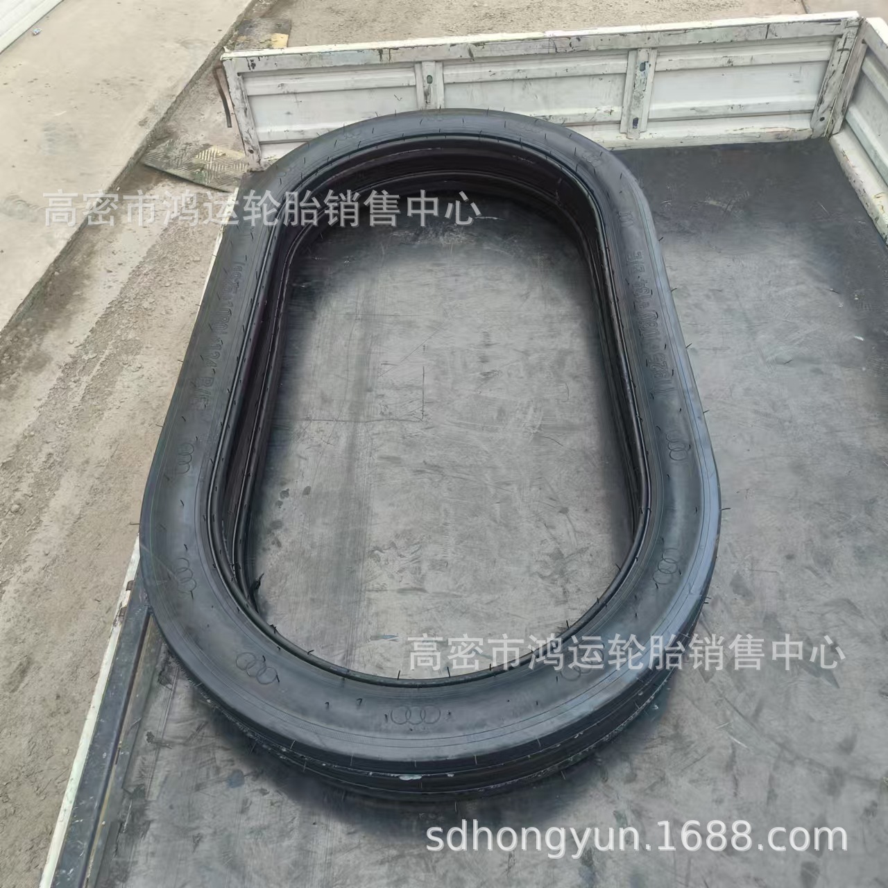 碰碰车轮胎1925*1080*134 B/E 游乐园车轮胎 1925*1089-134 B/E