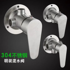 304 stainless steel surface-mounted mixed water valve cold and hot shower head set faucet electric water heater solar switch