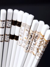 ���Ӽ��ùǴɾ����ʮ�岻���p�lù�մ��͸ߜ�׃�β���ɫ����H�p