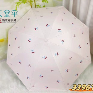 ��Ʒ���Â��������⾀̫ꖂ���ꖂ��pС�ɱ�y�ۯB�����Ů����