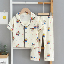 ͯ˯ͯŮͯɴװ䳤СŮкļҾӷ