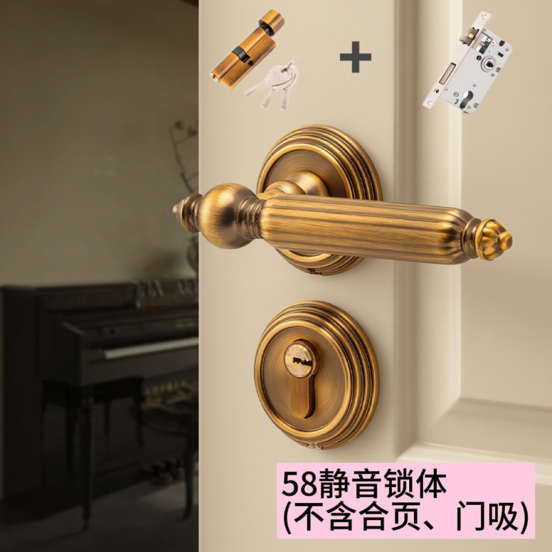 法式银色门锁卧室室内磁吸静音房门锁中古风亮铬木门把手分体锁具|undefined