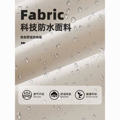 American work-style windbreaker jacket for men, suitable for spring and autumn, functional trendy brand, waterproof, multi-pocket casual jacket