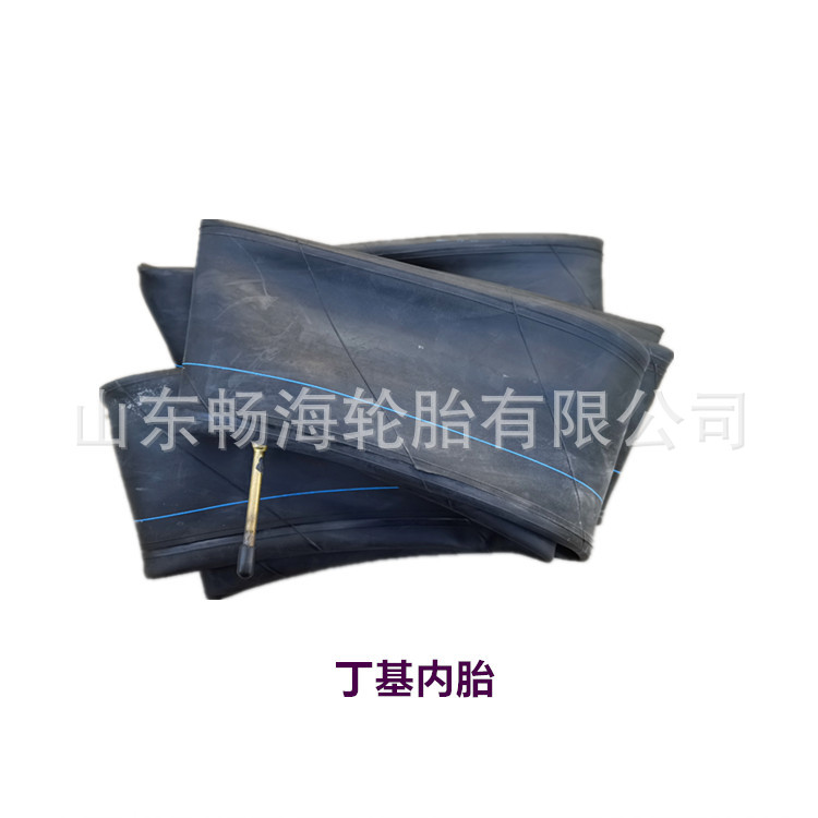 Bumper Car Ground and Ceiling Net Tires 1925*1080*134 1925X1080X134B/E Tubeless Inner Tube