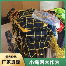 ƵƷSW؛oW 3*3 5*5׶ɫɫ