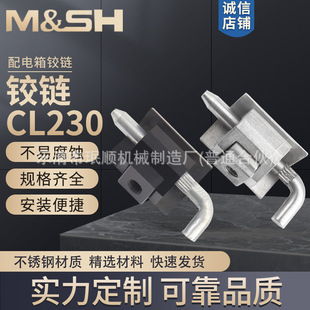 ����CL230-30�q朲��P��q��T�S��퓙��i������q�