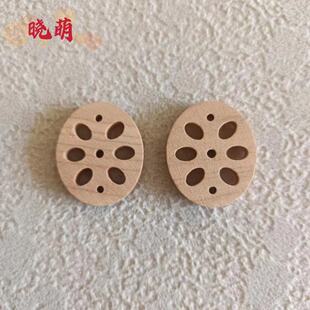 �S�����l��ľźƬ�t�K�e��Ʒ���耳׿���܇������DIY����