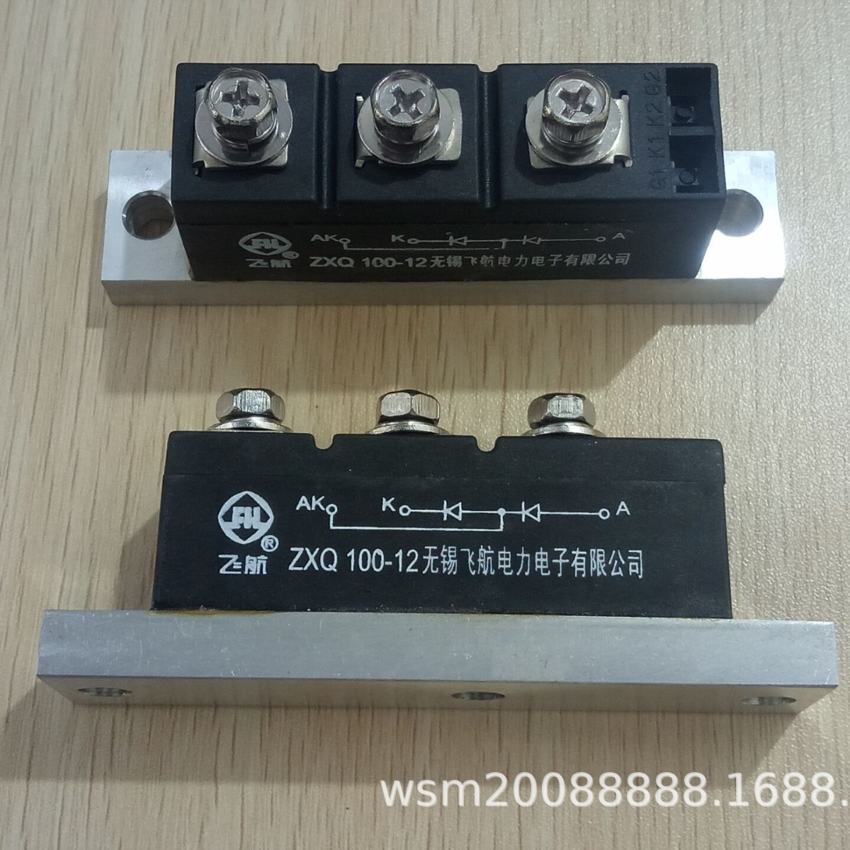 1FC6，HFC6 ZXQ100-12，ZXQ110-12/JZXQ100-16发电机旋转整流模块