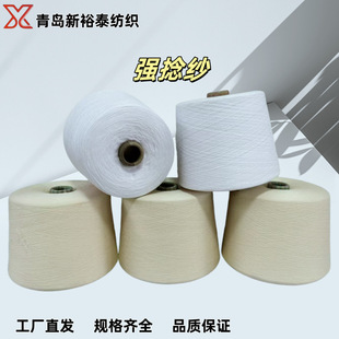 �����������޾������Rِ����z21֧��/����������JC21S1100��/��