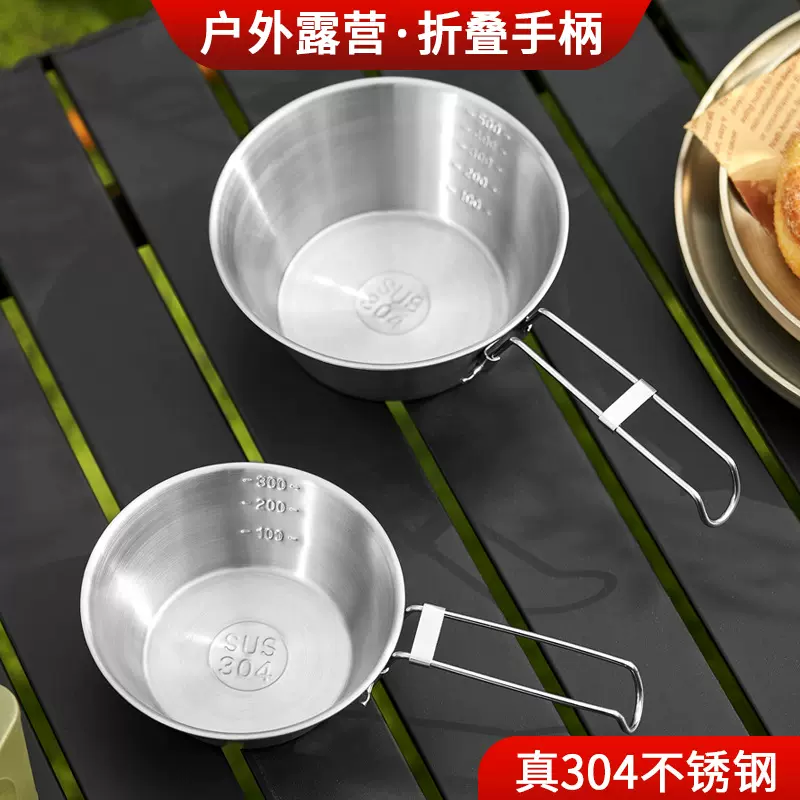 304不锈钢雪拉碗户外露营野餐碗火锅店调料碗可折叠水果沙拉碗