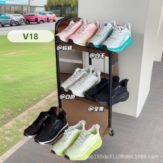 Moon Landing V18 Generation Pegasus Casual Shoes 2025 Autumn New Mesh Sports Shoes Couple Shoes Man Soft