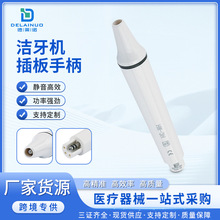 ���Ƴ������C����ֱ���ľ�Bِ����DTE����ϴ���C���X�o�l