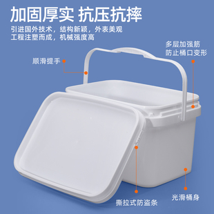 20Lkg���L����Ͱ��~Ͱ�Ӻ�����Ͱ������ˮͰ����Ͱ���w�������