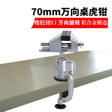 �X�Ͻ�̨�Q�����QУ�����У׼ �o���� С̨�Q У��x���Q