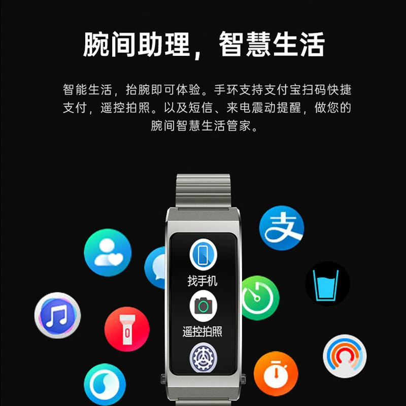 К7 умный браслет 1.14, платежи Alipay, ИИ голосовая информация, Bluetooth прослушивание музыки, ответ на вызов