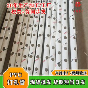 ����PVCӲ�|��׹�160mm͸ˮ�� �G���ػ�ä����ˮϵ�y���͉��ܲ�