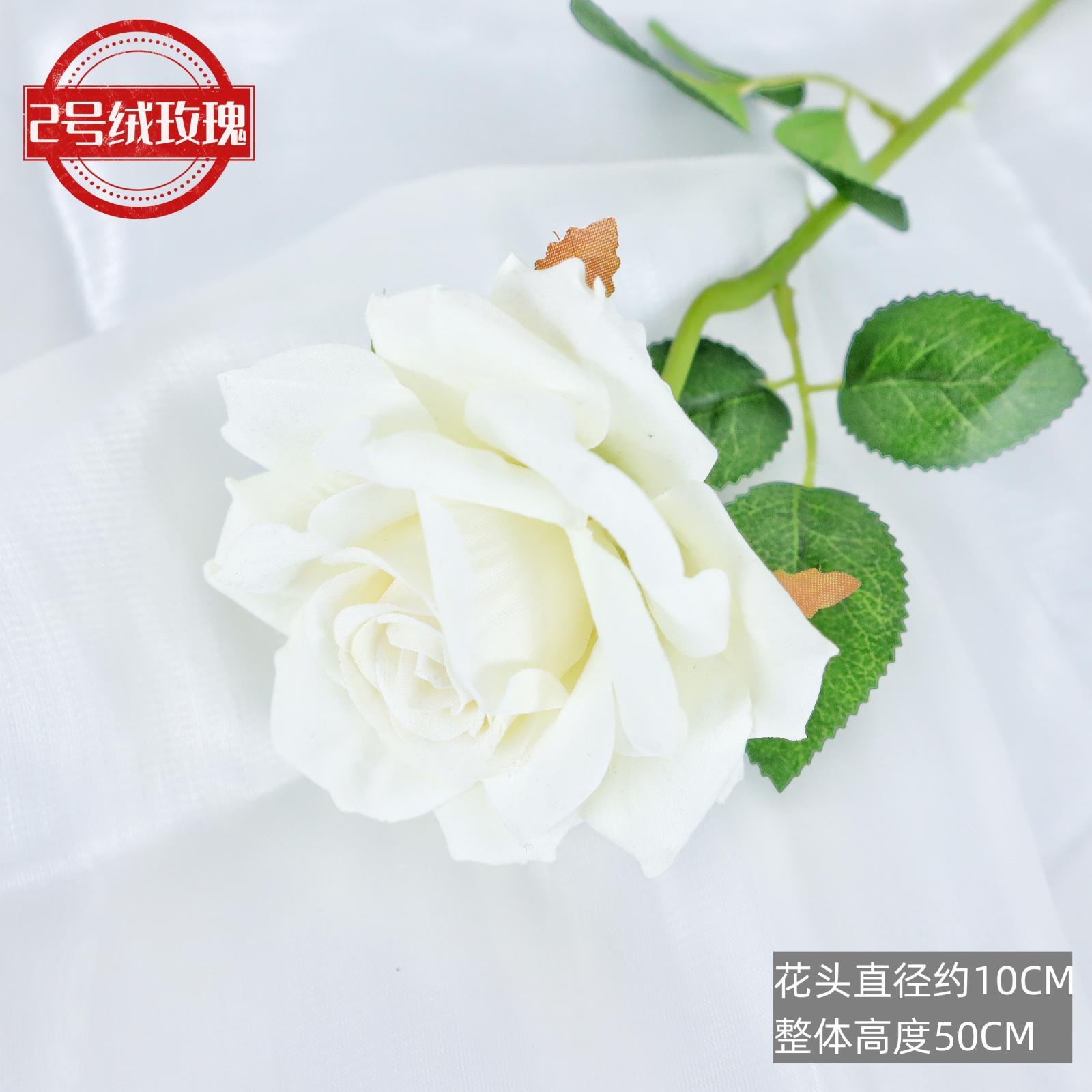 Rosa artificial sensación franela Rosa flor artificial ramo de la boda flor artificial Flor de seda hogar de gama alta al por mayor