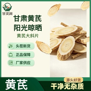 ���C�S��500g����ˮɢ�b���S�ϱ���Ƭ�M�ϲĮ��w�h��