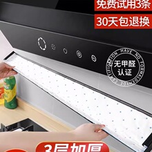 �͟��C�����ޗl�����N��ͨ�ÏN���|�ͼ��韟�C�^�V�Ͳۼ��Ӻ�
