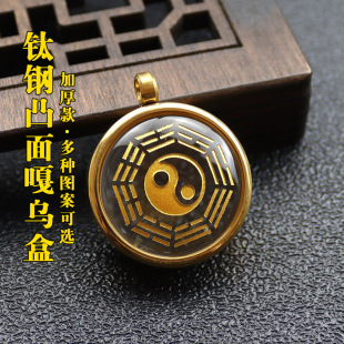 ��ʽ�䓼Ӻ���е���͸���p���ɫ�������ɰ���ĺ������l