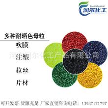 �S�����a �F؛�������ɫĸ ע��ɫĸ ͨ��ɫĸ����ɫĸ ɫĸ��