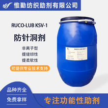 �������ᘶ��� KSV-1 ��߿ɿp�x��ܛ�� �������Ϸ�ᘶ���ܛ��