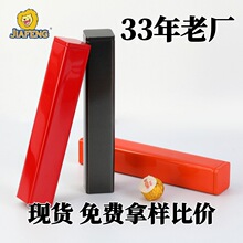 �F؛�����F���R���F�и����ײ��Ƥ������~�б�y�R���F�ް��b��