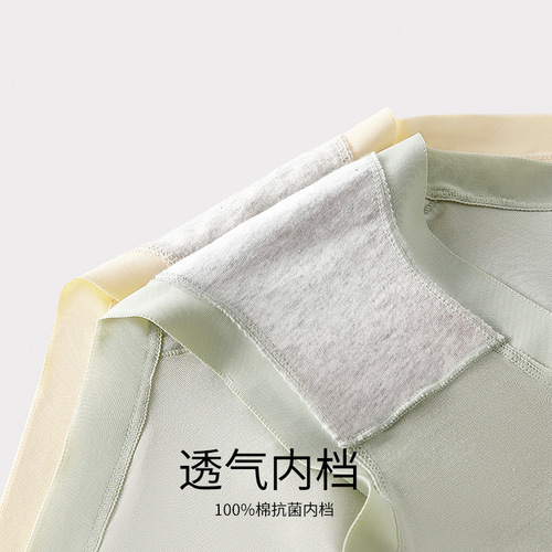  Milan New 60S Lanjing Modal High-Waist Women's Underwear Pure Cotton Antibacterial Women's Triangular Panties