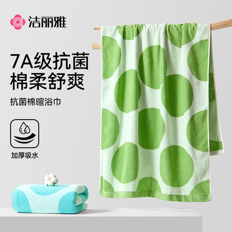 Jialiya 7A Antibacterial Cotton Bath Towel 400g Cotton Type a Maternal and Infant Grade Bath Towel Beach Towel Customizable Logo Jialiya 7A Antibacterial Cotton Bath Towel 400g Cotton Type a Maternal and Infant Grade Bath Towel Beach Towel Customizable Logo