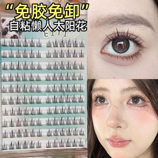 EIYI���z����̫ꖻ��ٽ�ë������������Ȼ�����ճ����������ëŮ