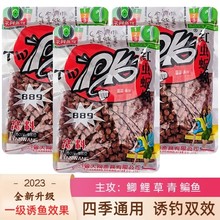 W~DPK889txpBwCϾx~Dϴͨ~DD