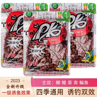 ��W�~�DPK889�t�x����pB�w���C�Ͼ��x��~�D�ϴ��ͨ���~�D��D