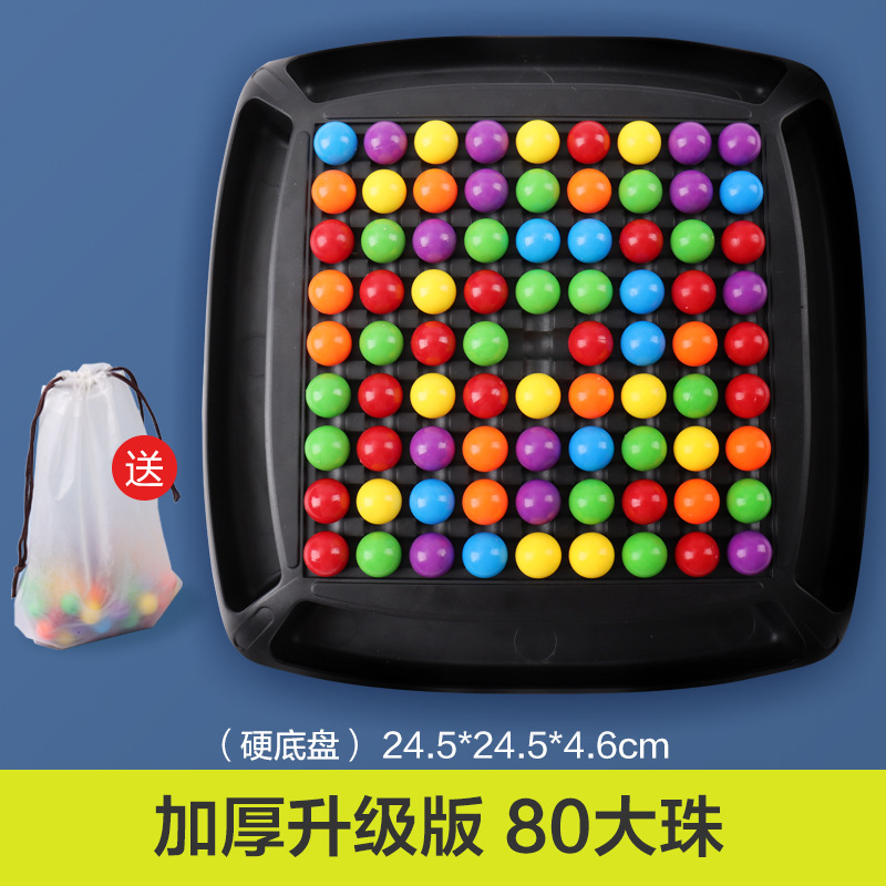 Arco Iris de escritorio Xiaole juguete interacción entre padres e hijos feliz amor eliminación juego de escritorio juguete de concentración de educación temprana