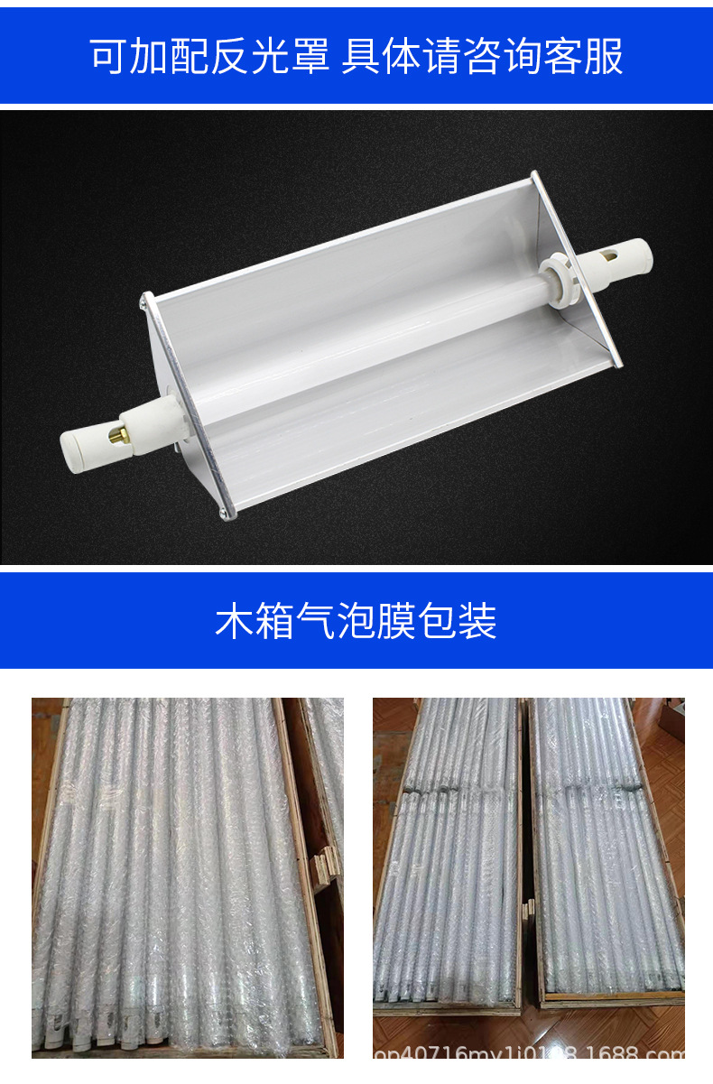 详情_08.jpg