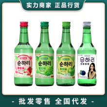 jennie同款 初饮初乐韩国进口烧酒360ml*6瓶女士低度甜酒微醺果酒