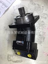 HYDROLEDUC �������ȿ�Һ���R�_ б�S�R�_ �Θ��C���R�_M63AW2L0